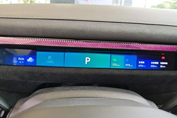 Used Lynk & Co 10 EM-P 2025 Model 240 All-Wheel Drive Ultra—Sport Edition Instrument Cluster