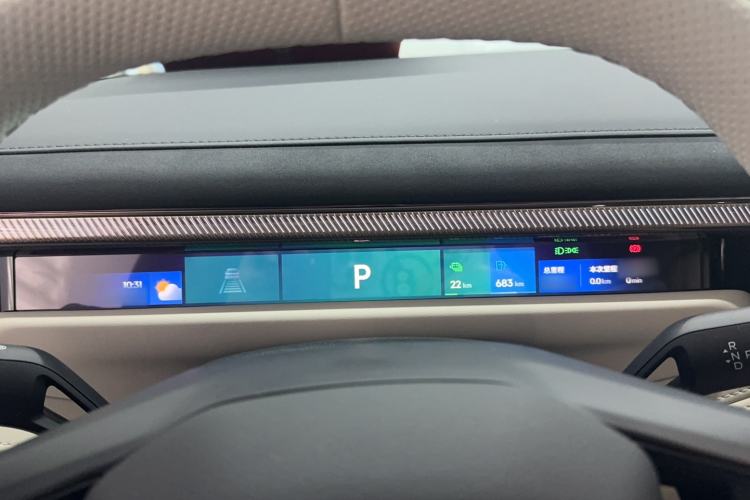 Used Lynk & Co 10 EM-P 2025 Model 120 Four-Wheel Drive Ultra Instrument Cluster