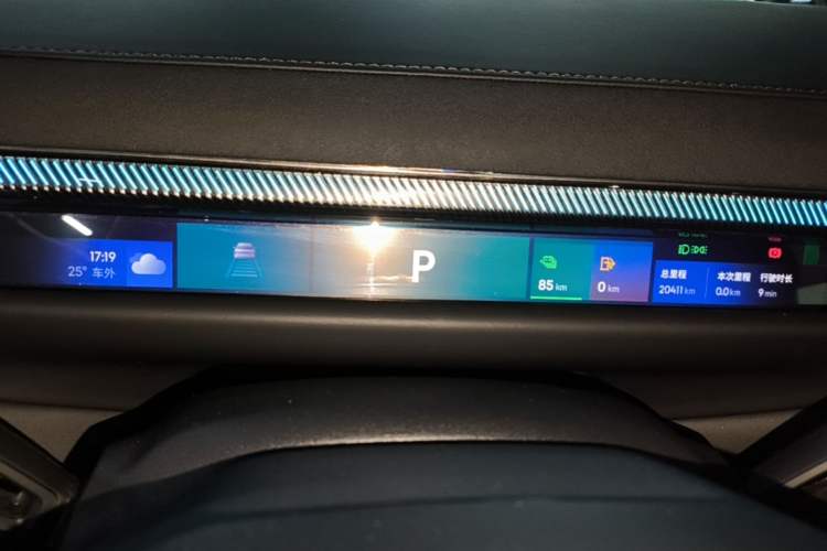 Used Lynk & Co 10 EM-P 2025 Model 120 Four-Wheel Drive Ultra Instrument Cluster