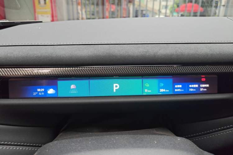 Used Lynk & Co 10 EM-P 2025 Model 120 Four-Wheel Drive Ultra Instrument Cluster