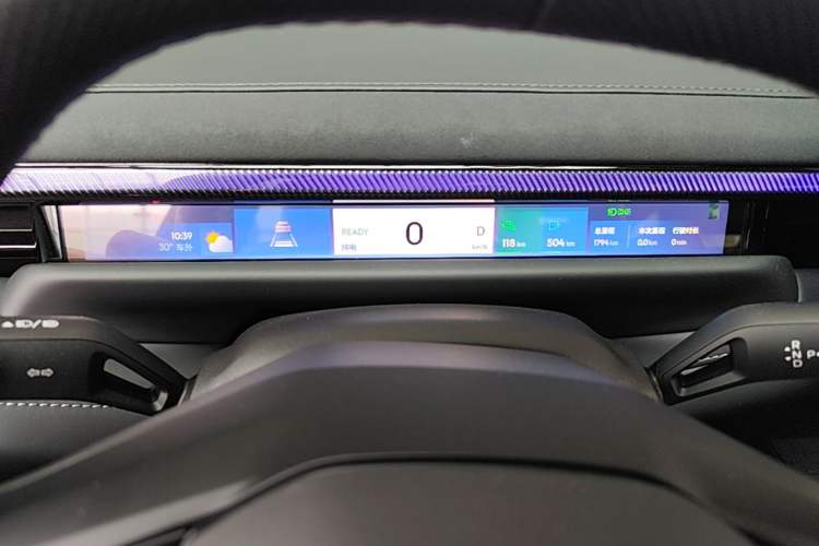 Used Lynk & Co 10 EM-P 2025 Model 240 Four-Wheel Drive Ultra Instrument Cluster