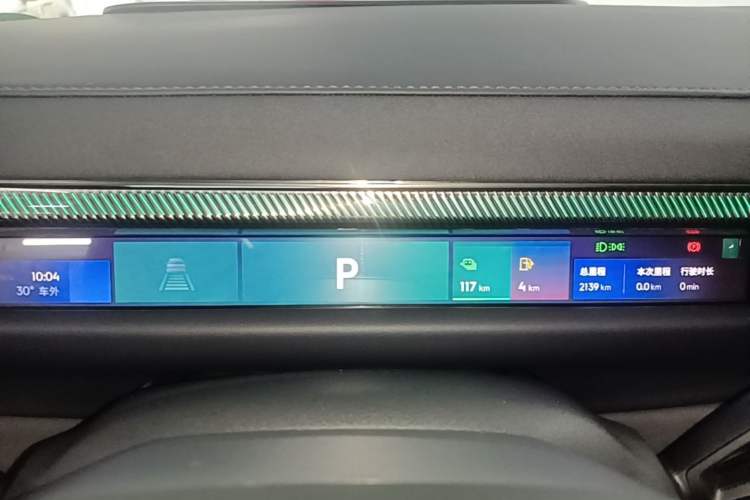 Used Lynk & Co 10 EM-P 2025 Facelifted Model 120 All-Wheel Drive Ultra Instrument Cluster