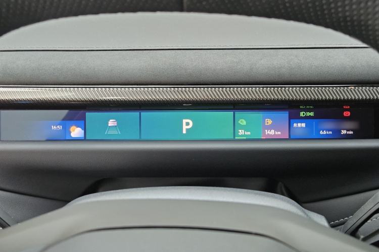 Used Lynk & Co 10 EM-P 2025 Model 120 Four-Wheel Drive Ultra Interior 3