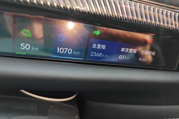 Used Lynk & Co 10 EM-P 2025 Model 240 Four-Wheel Drive Ultra Odometer Close Up