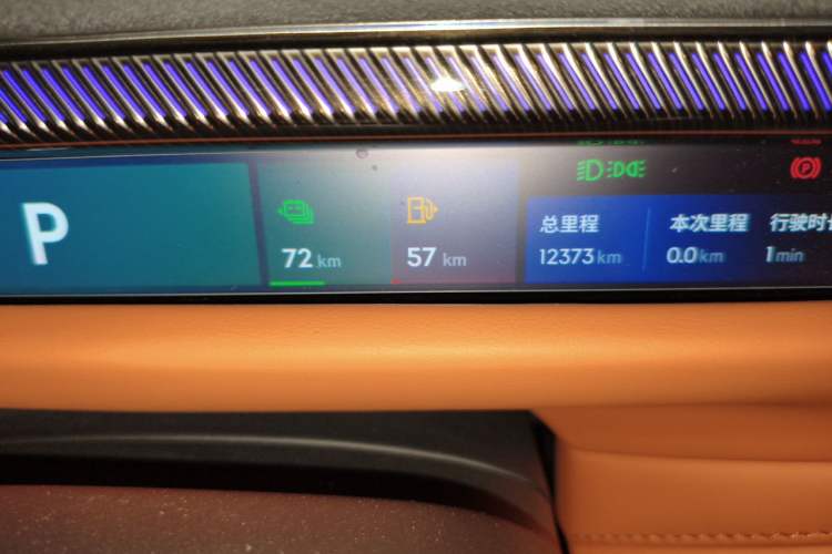 Used Lynk & Co 10 EM-P 2025 Model 240 Four-Wheel Drive Ultra Odometer Close Up