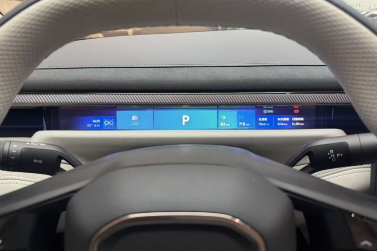 Used Lynk & Co 10 EM-P 2025 Model 120 Four-Wheel Drive Ultra Odometer Close Up