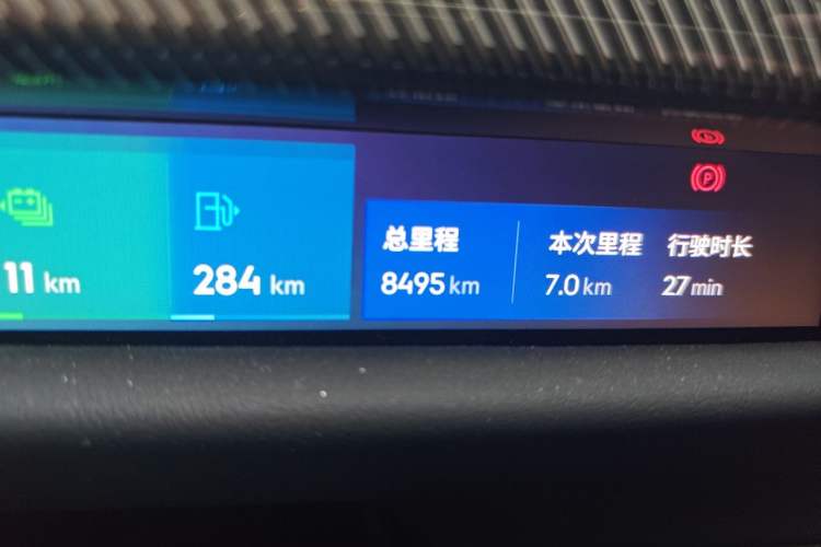 Used Lynk & Co 10 EM-P 2025 Model 120 Four-Wheel Drive Ultra Odometer Close Up