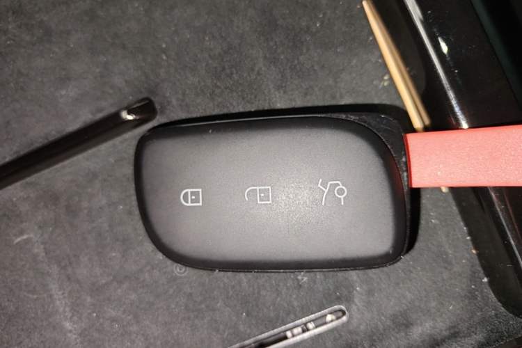 Used Lynk & Co 10 EM-P 2025 Model 240 Four-Wheel Drive Ultra Vehicle Key