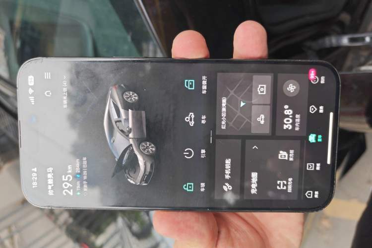 Used Lynk & Co 10 EM-P 2025 Model 120 Four-Wheel Drive Ultra Vehicle Key