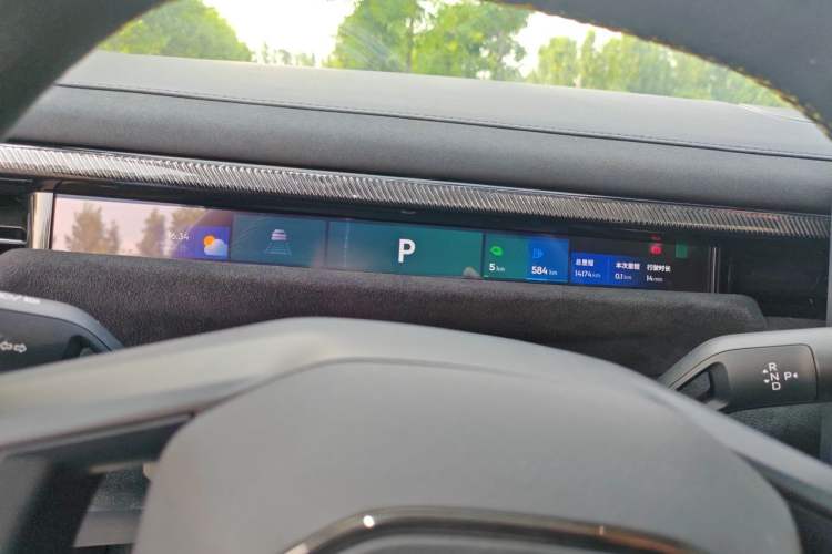 Used Lynk & Co 10 EM-P 2025 Facelifted Model 240 All-Wheel Drive Ultra—Sport Edition Instrument Cluster