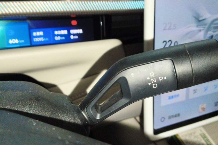 Used Lynk & Co 10 EM-P 2025 Model 240 Four-Wheel Drive Ultra Gear Lever