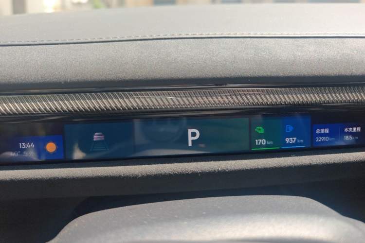 Used Lynk & Co 10 EM-P 2025 Model 240 All-Wheel Drive Ultra—Sport Edition Instrument Cluster