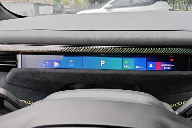 Used Lynk & Co 10 EM-P 2025 Model 240 All-Wheel Drive Ultra—Sport Edition Instrument Cluster