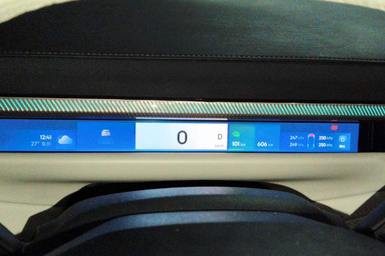 Used Lynk & Co 10 EM-P 2025 Model 240 Four-Wheel Drive Ultra Instrument Cluster