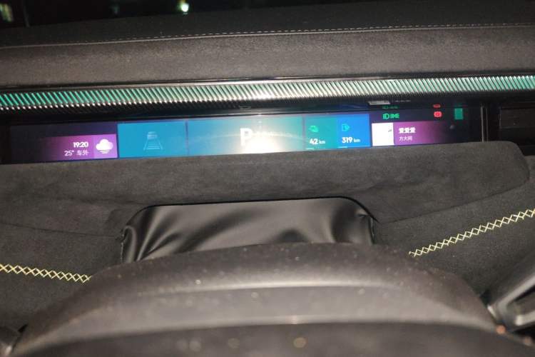 Used Lynk & Co 10 EM-P 2025 Model 240 All-Wheel Drive Ultra—Sport Edition Instrument Cluster