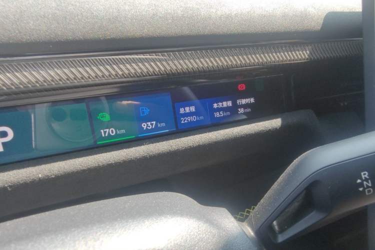 Used Lynk & Co 10 EM-P 2025 Model 240 All-Wheel Drive Ultra—Sport Edition Odometer Close Up
