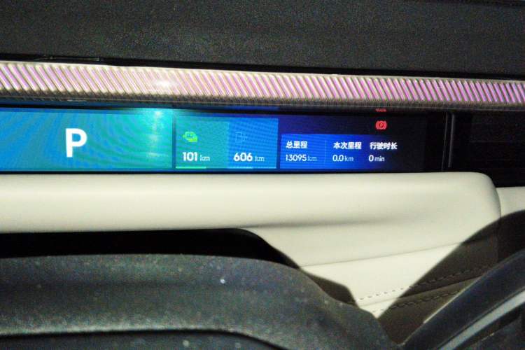 Used Lynk & Co 10 EM-P 2025 Model 240 Four-Wheel Drive Ultra Odometer Close Up