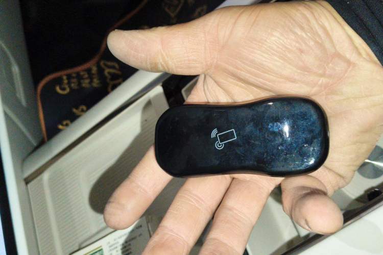 Used Lynk & Co 10 EM-P 2025 Model 240 Four-Wheel Drive Ultra Vehicle Key
