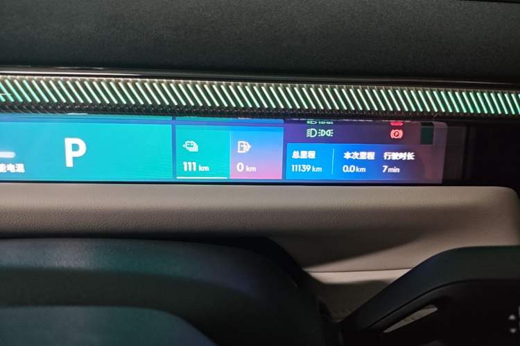 Used Lynk & Co 10 EM-P 2025 Model 120 Four-Wheel Drive Ultra Instrument Cluster