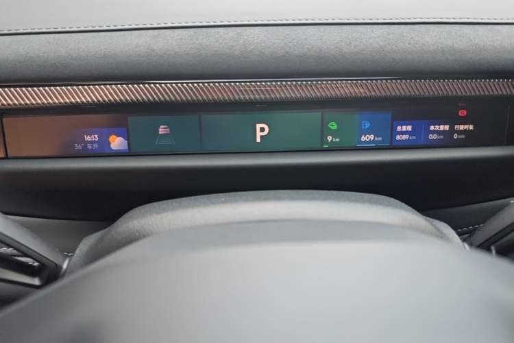 Used Lynk & Co 10 EM-P 2025 Facelifted Model 240 All-Wheel Drive Ultra Instrument Cluster