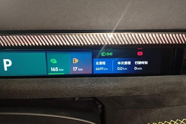 Used Lynk & Co 10 EM-P 2025 Model 240 All-Wheel Drive Ultra—Sport Edition Instrument Cluster