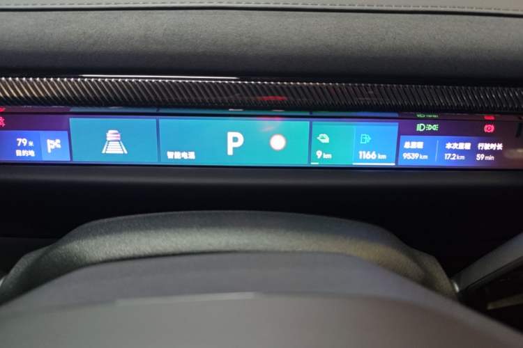 Used Lynk & Co 10 EM-P 2025 Model 120 Four-Wheel Drive Ultra Instrument Cluster