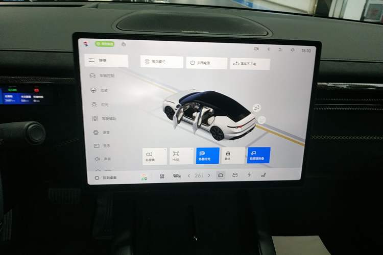 Used Lynk & Co 10 EM-P 2025 Model 240 All-Wheel Drive Ultra—Sport Edition Audio And AC Panel