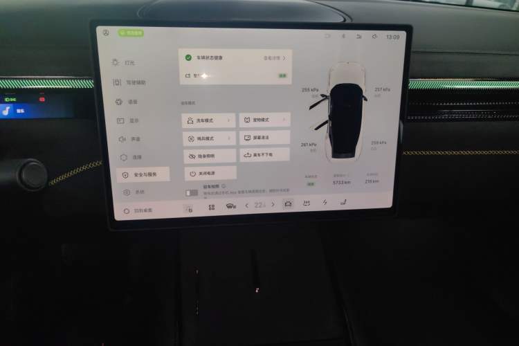 Used Lynk & Co 10 EM-P 2025 Model 240 All-Wheel Drive Ultra—Sport Edition Audio And AC Panel