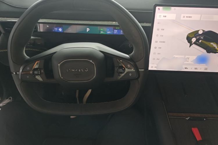 Used Lynk & Co 10 EM-P 2025 Model 240 All-Wheel Drive Ultra—Sport Edition Center Console