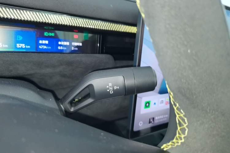 Used Lynk & Co 10 EM-P 2025 Model 240 All-Wheel Drive Ultra—Sport Edition Gear Lever