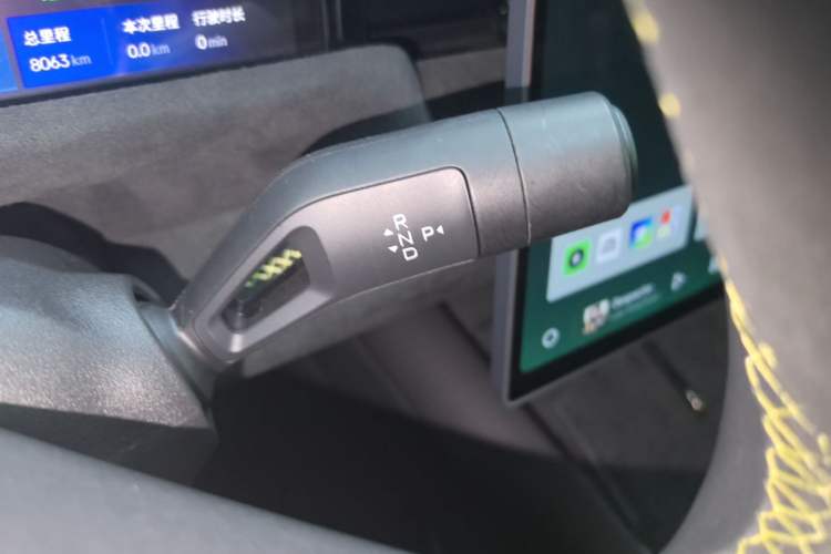 Used Lynk & Co 10 EM-P 2025 Model 240 All-Wheel Drive Ultra—Sport Edition Gear Lever