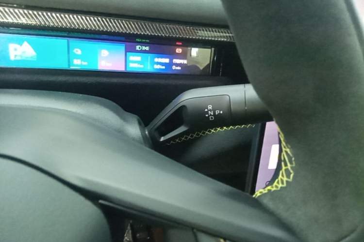 Used Lynk & Co 10 EM-P 2025 Model 240 All-Wheel Drive Ultra—Sport Edition Gear Lever