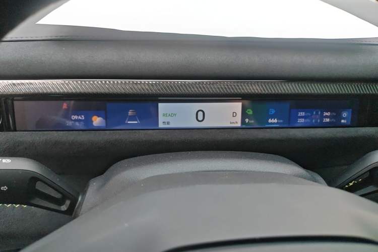 Used Lynk & Co 10 EM-P 2025 Model 240 All-Wheel Drive Ultra—Sport Edition Instrument Cluster