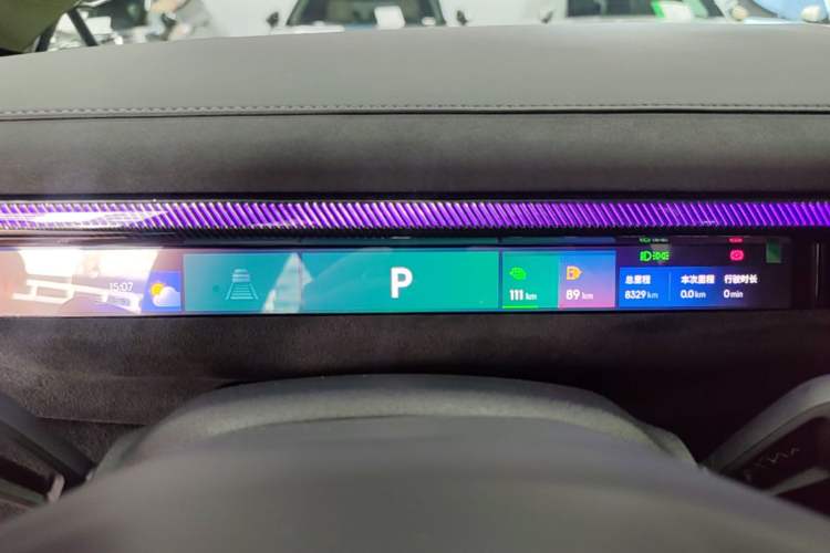 Used Lynk & Co 10 EM-P 2025 Model 240 All-Wheel Drive Ultra—Sport Edition Instrument Cluster