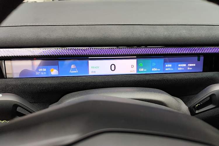 Used Lynk & Co 10 EM-P 2025 Model 240 All-Wheel Drive Ultra—Sport Edition Instrument Cluster