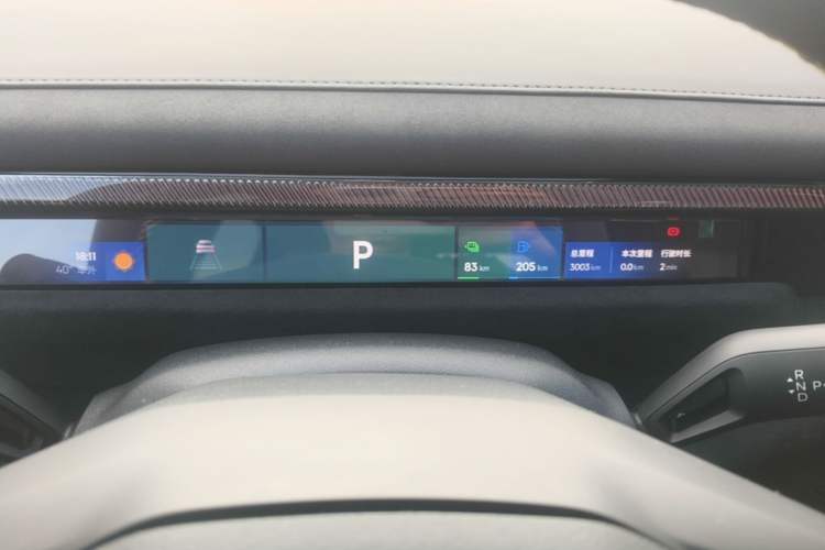 Used Lynk & Co 10 EM-P 2025 Model 240 All-Wheel Drive Ultra—Sport Edition Instrument Cluster