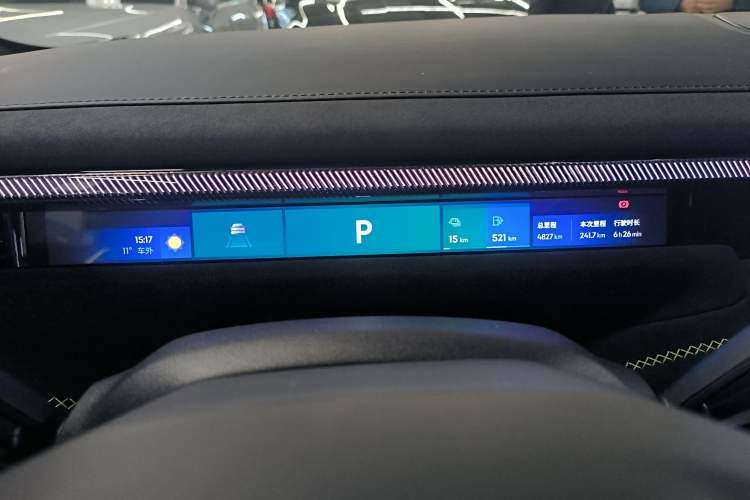 Used Lynk & Co 10 EM-P 2025 Model 240 All-Wheel Drive Ultra—Sport Edition Instrument Cluster
