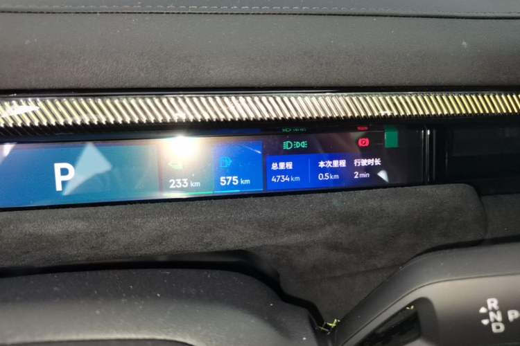 Used Lynk & Co 10 EM-P 2025 Model 240 All-Wheel Drive Ultra—Sport Edition Instrument Cluster