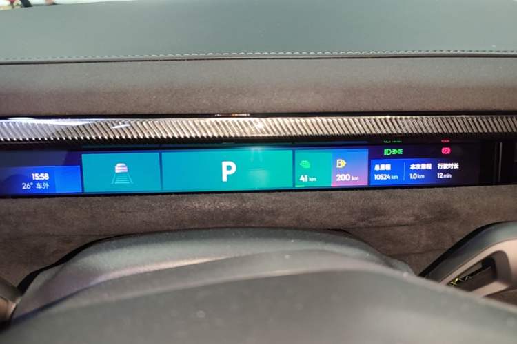 Used Lynk & Co 10 EM-P 2025 Model 240 All-Wheel Drive Ultra—Sport Edition Instrument Cluster