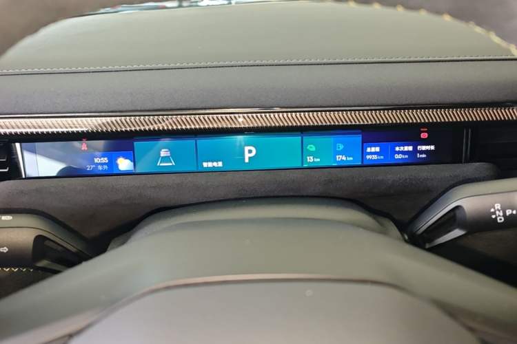 Used Lynk & Co 10 EM-P 2025 Model 240 All-Wheel Drive Ultra—Sport Edition Instrument Cluster