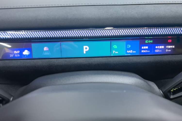 Used Lynk & Co 10 EM-P 2025 Model 240 All-Wheel Drive Ultra—Sport Edition Instrument Cluster