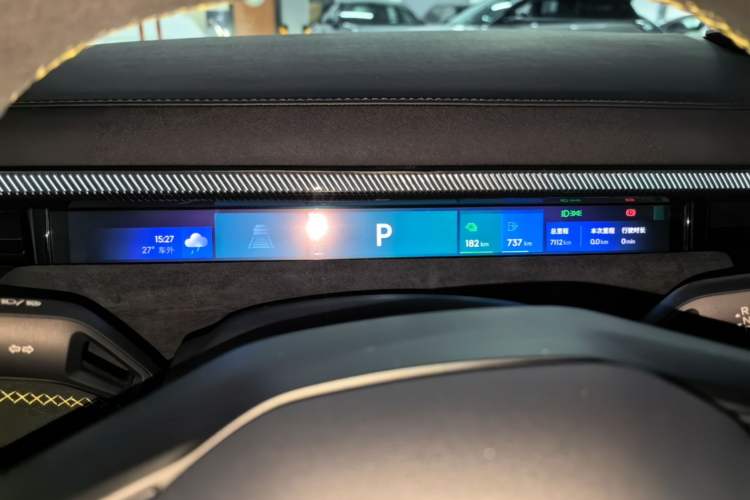 Used Lynk & Co 10 EM-P 2025 Model 240 All-Wheel Drive Ultra—Sport Edition Instrument Cluster