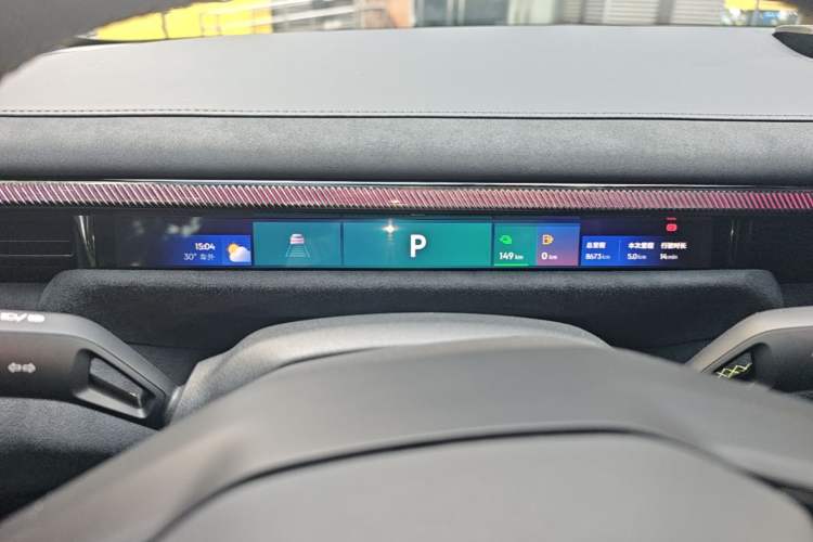 Used Lynk & Co 10 EM-P 2025 Model 240 All-Wheel Drive Ultra—Sport Edition Instrument Cluster