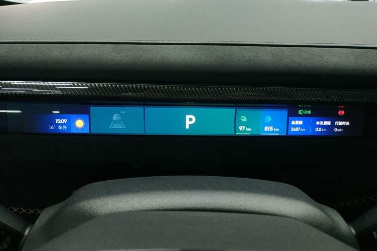 Used Lynk & Co 10 EM-P 2025 Model 240 All-Wheel Drive Ultra—Sport Edition Instrument Cluster