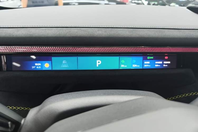 Used Lynk & Co 10 EM-P 2025 Model 240 All-Wheel Drive Ultra—Sport Edition Instrument Cluster
