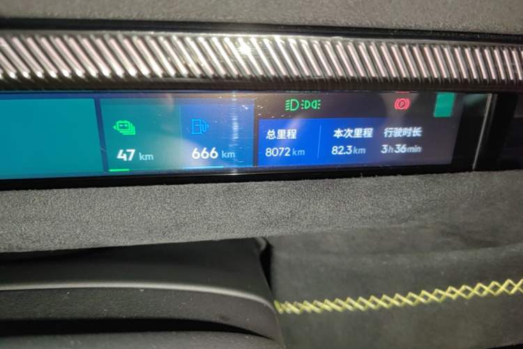 Used Lynk & Co 10 EM-P 2025 Model 240 All-Wheel Drive Ultra—Sport Edition Instrument Cluster