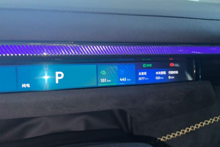 Used Lynk & Co 10 EM-P 2025 Model 240 All-Wheel Drive Ultra—Sport Edition Instrument Cluster