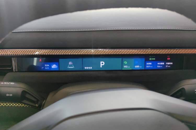 Used Lynk & Co 10 EM-P 2025 Model 240 All-Wheel Drive Ultra—Sport Edition Instrument Cluster