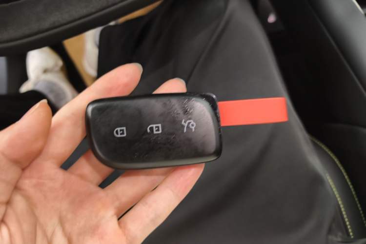 Used Lynk & Co 10 EM-P 2025 Model 240 All-Wheel Drive Ultra—Sport Edition Vehicle Key