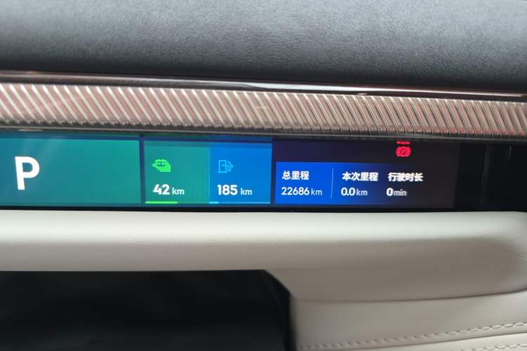 Used Lynk & Co 10 EM-P 2025 Model 120 Four-Wheel Drive Ultra Odometer Close Up